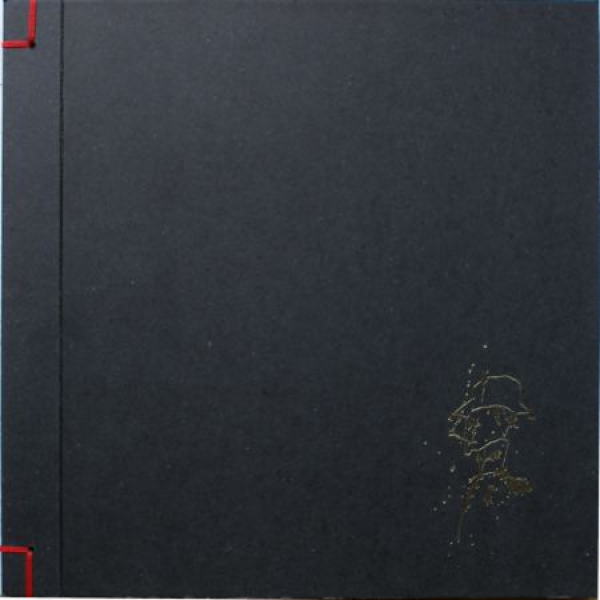 Katalog BIEDERES DEFILEE Katalog BIEDERES DEFILEE